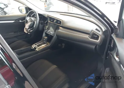 2017 Honda Civic Ex из США, поврежденный, VIN 19XFC2F79HE050111